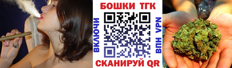 Магазины продажи наркотиков Хадыженск Бошки Шишки  КОКАИН  Экстази  МЕФ  СК  АМФЕТАМИН 