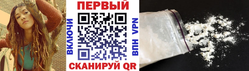нарко площадка наркотические препараты  Хадыженск  АМФЕТАМИН VHQ  где купить наркоту 