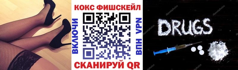 сколько стоит  Хадыженск  OMG вход  Cocaine 98% 