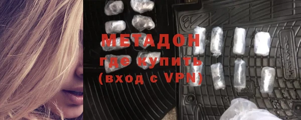 герыч Пересвет