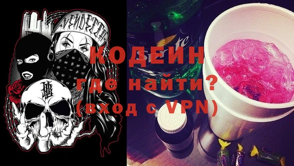 jwh Пестово