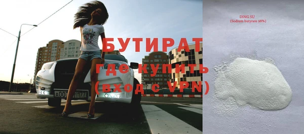 метадон Переславль-Залесский
