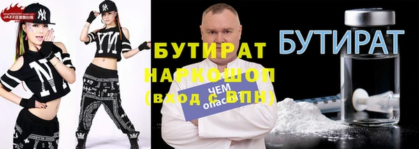 jwh Пестово