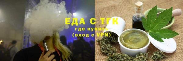 метадон Переславль-Залесский