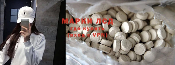 метадон Переславль-Залесский
