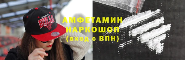 метадон Переславль-Залесский