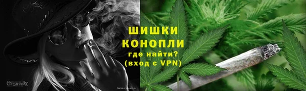 герыч Пересвет