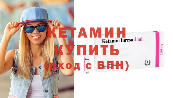 jwh Пестово
