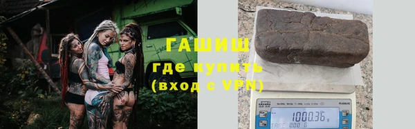 метадон Переславль-Залесский