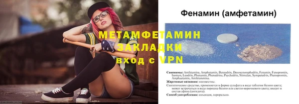 метадон Переславль-Залесский