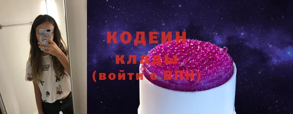 jwh Пестово