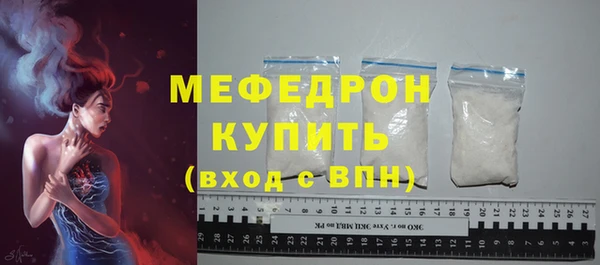 метадон Переславль-Залесский