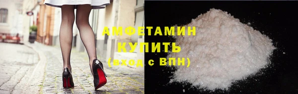 jwh Пестово