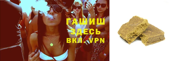 метадон Переславль-Залесский
