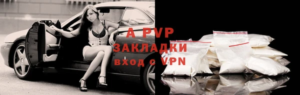 jwh Пестово