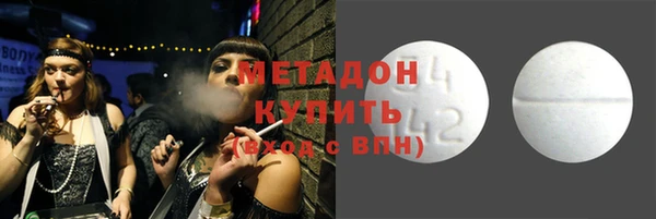 jwh Пестово