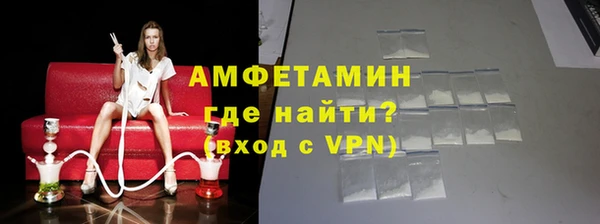 метадон Переславль-Залесский