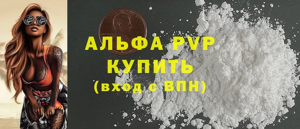 метадон Переславль-Залесский
