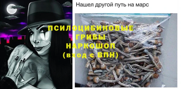 метадон Переславль-Залесский
