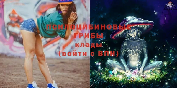 jwh Пестово