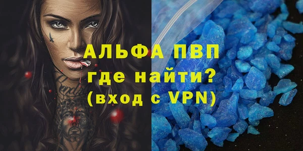 jwh Пестово