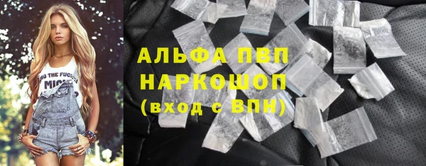 jwh Пестово