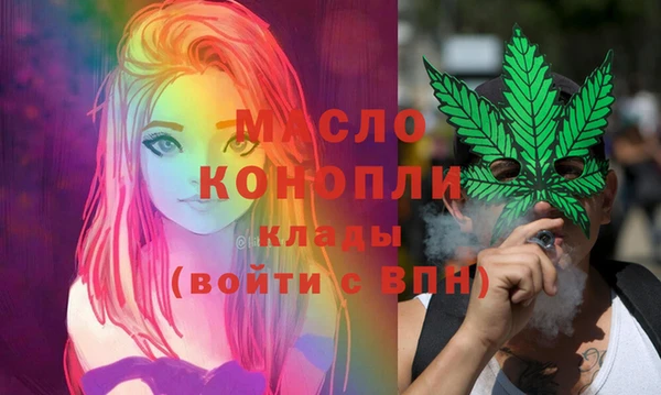 герыч Пересвет