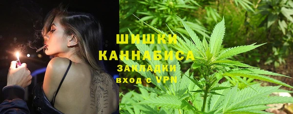 герыч Пересвет