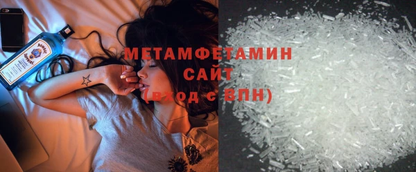 jwh Пестово
