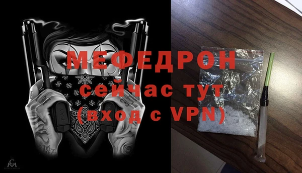 jwh Пестово