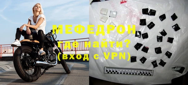 метадон Переславль-Залесский