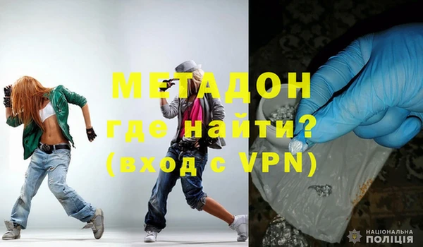 герыч Пересвет