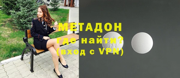 метадон Переславль-Залесский